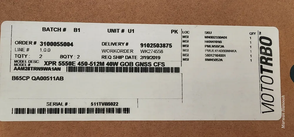 Motorola XPR5550e Mobile Radio - NEW image indicator(5)