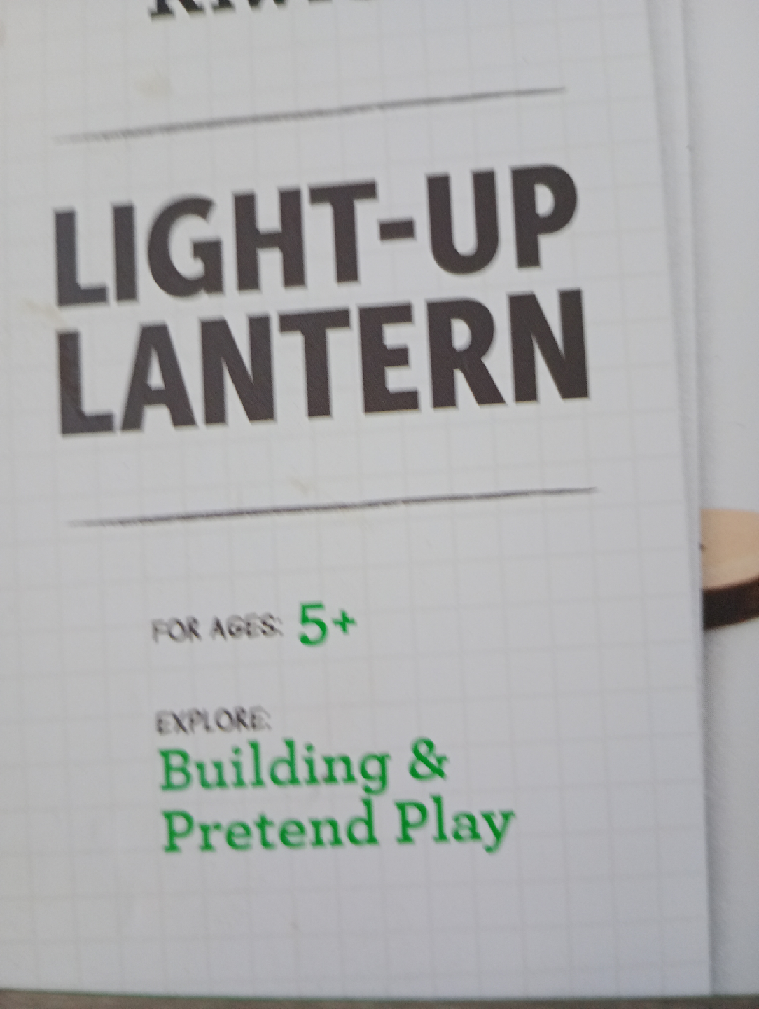 KiwiCo Light-Up Lantern (Ages 5+) - photo 3