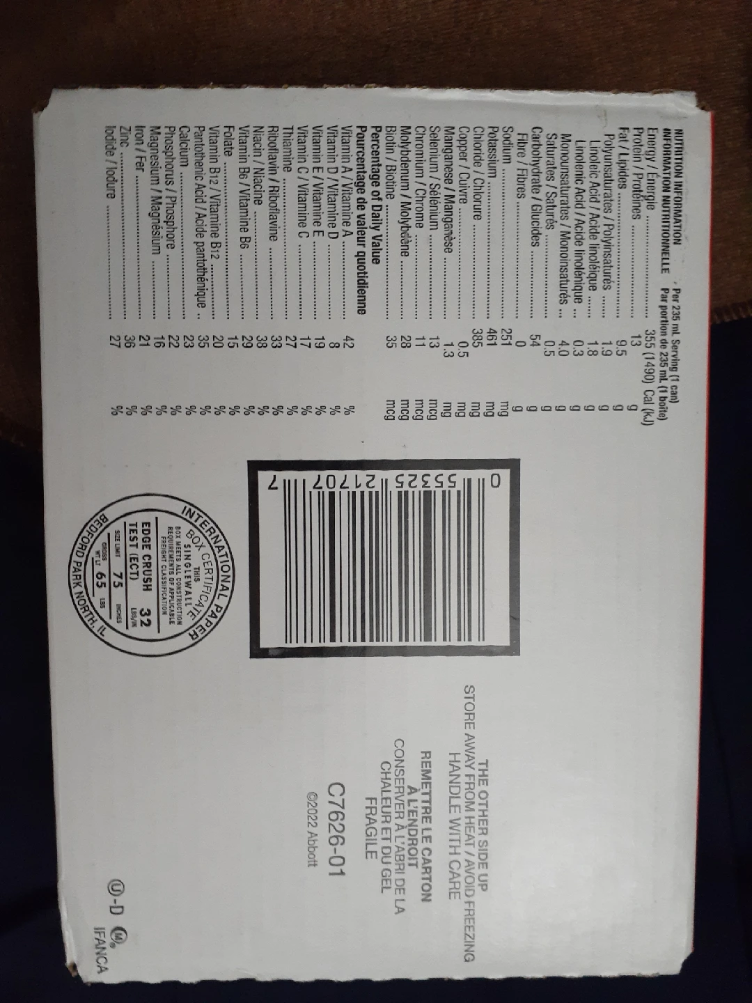 Ensure Plus Vanilla 12 x 235 mL - photo 3