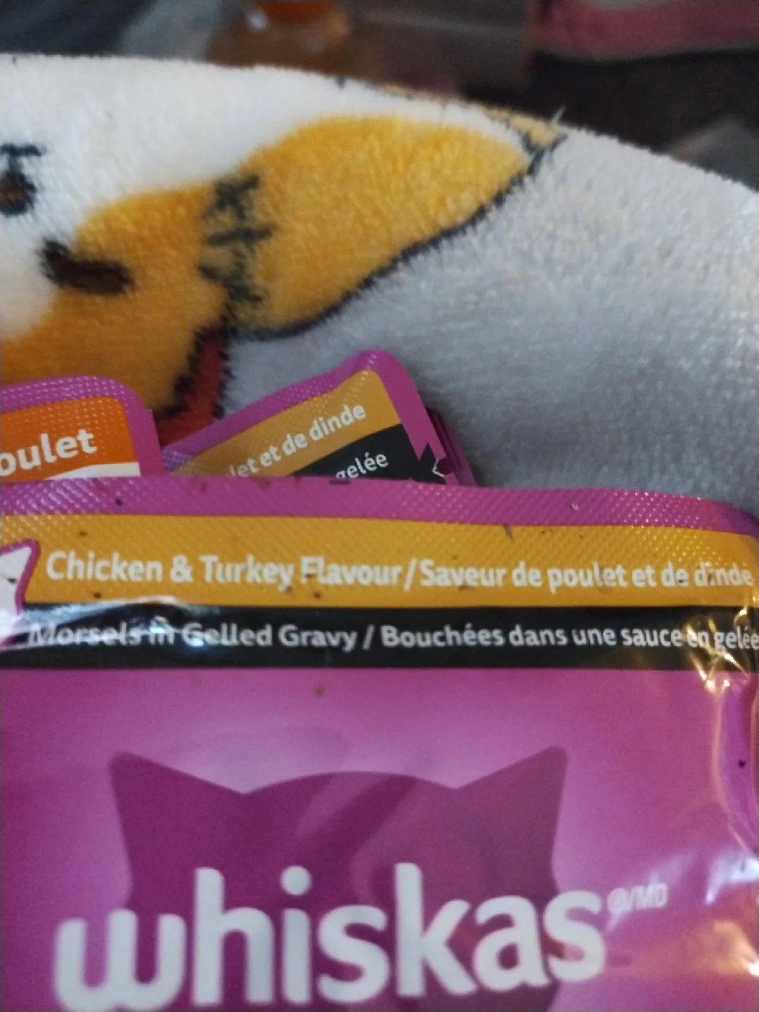 Whiskas Favourites Chicken, chickenturkey Flavour Cat Food image indicator(3)