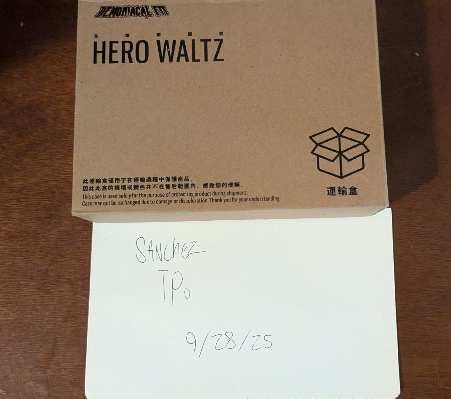 Demonical Fit Hero Waltz Figure. Dragon Ball z Sh figuarts - photo 4