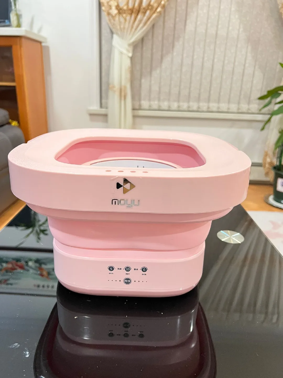 Moyu Collapsible Washing Machine - Pink image indicator(4)