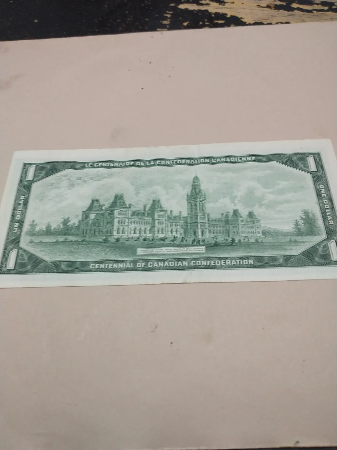 1967 lightly circ. Canada Centennial $1 banknote w/serial #3258 image indicator(3)