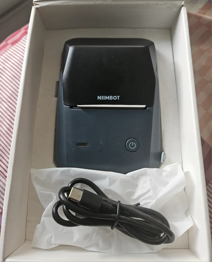 NIIMBOT B1 Series Smart Label Printer - New image indicator(2)