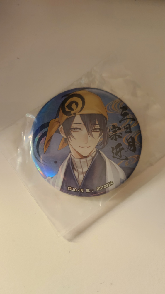 Touken Ranbu Mikazuki Munechika Button Badge