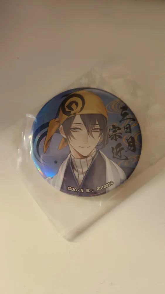 Touken Ranbu Mikazuki Munechika Button Badge thumbnail