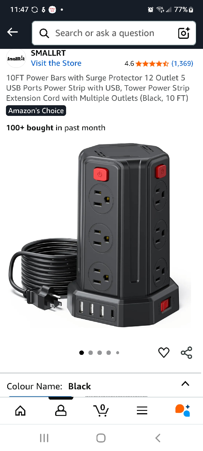 SMALLRT 10FT Power Bar Tower - Black