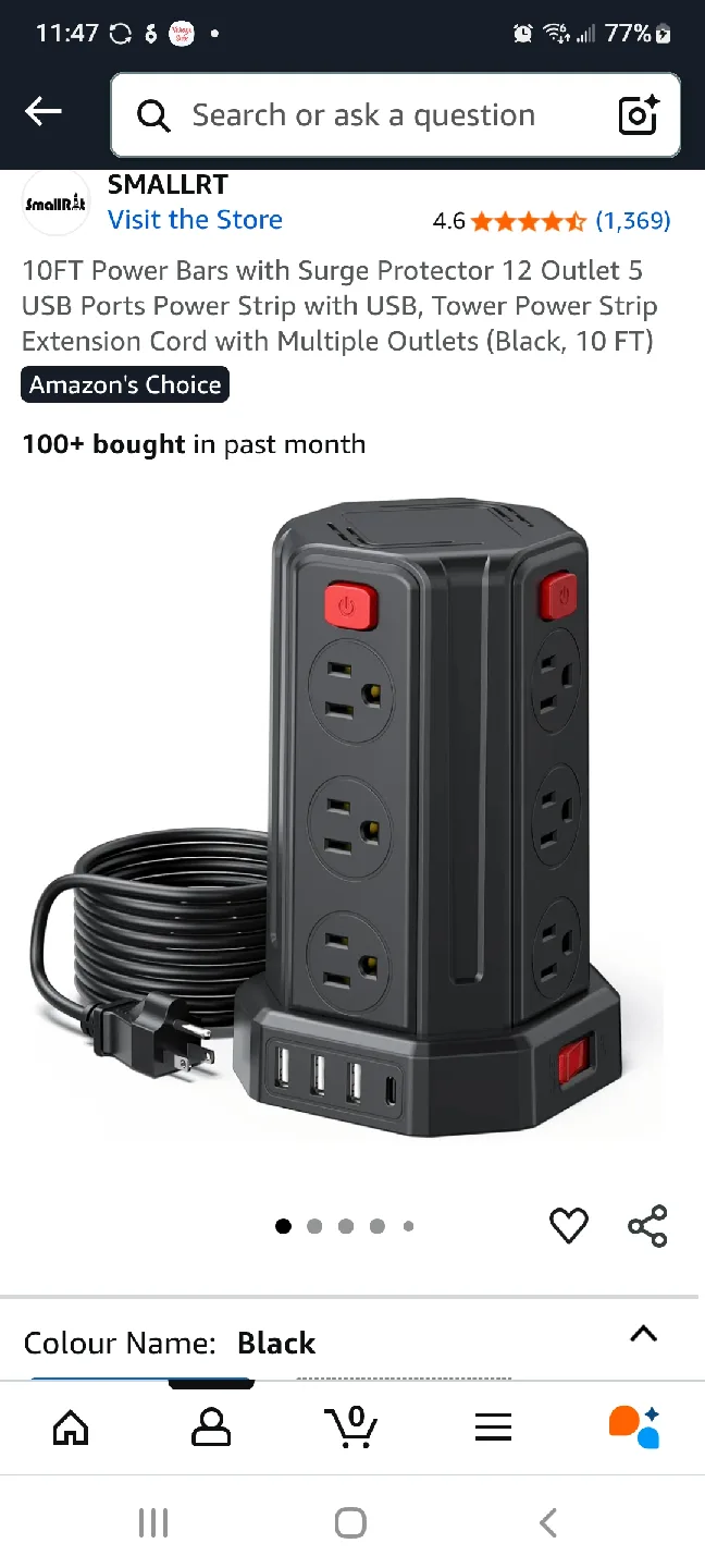 SMALLRT 10FT Power Bar Tower - Black