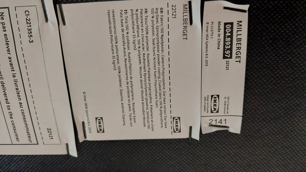 🥕LIKE NEW IKEA Millberget Swivel Chair with back rest 🥕 image indicator(2)