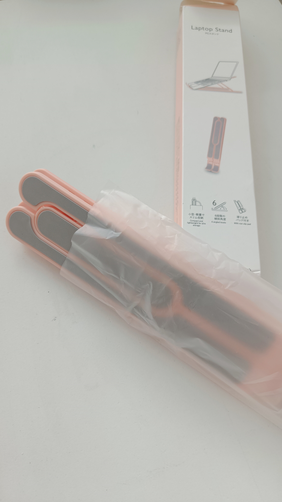 Foldable Compact Japanese Laptop Stand PCスタンド 🥕