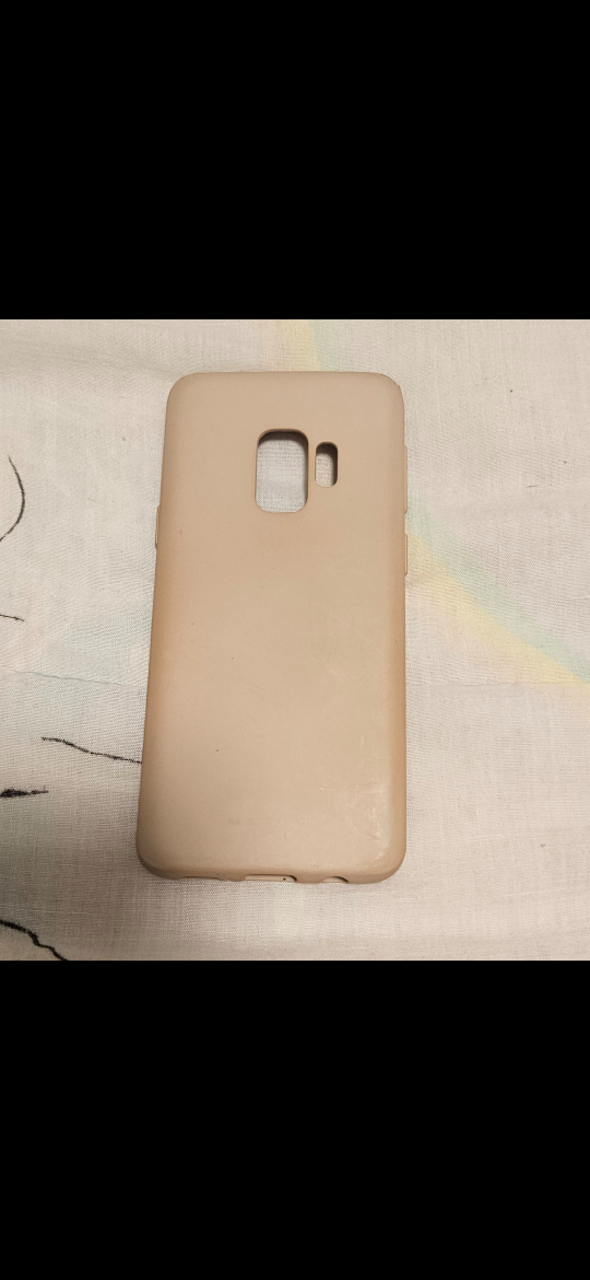 Samsung Galaxy S9 Case - Beige