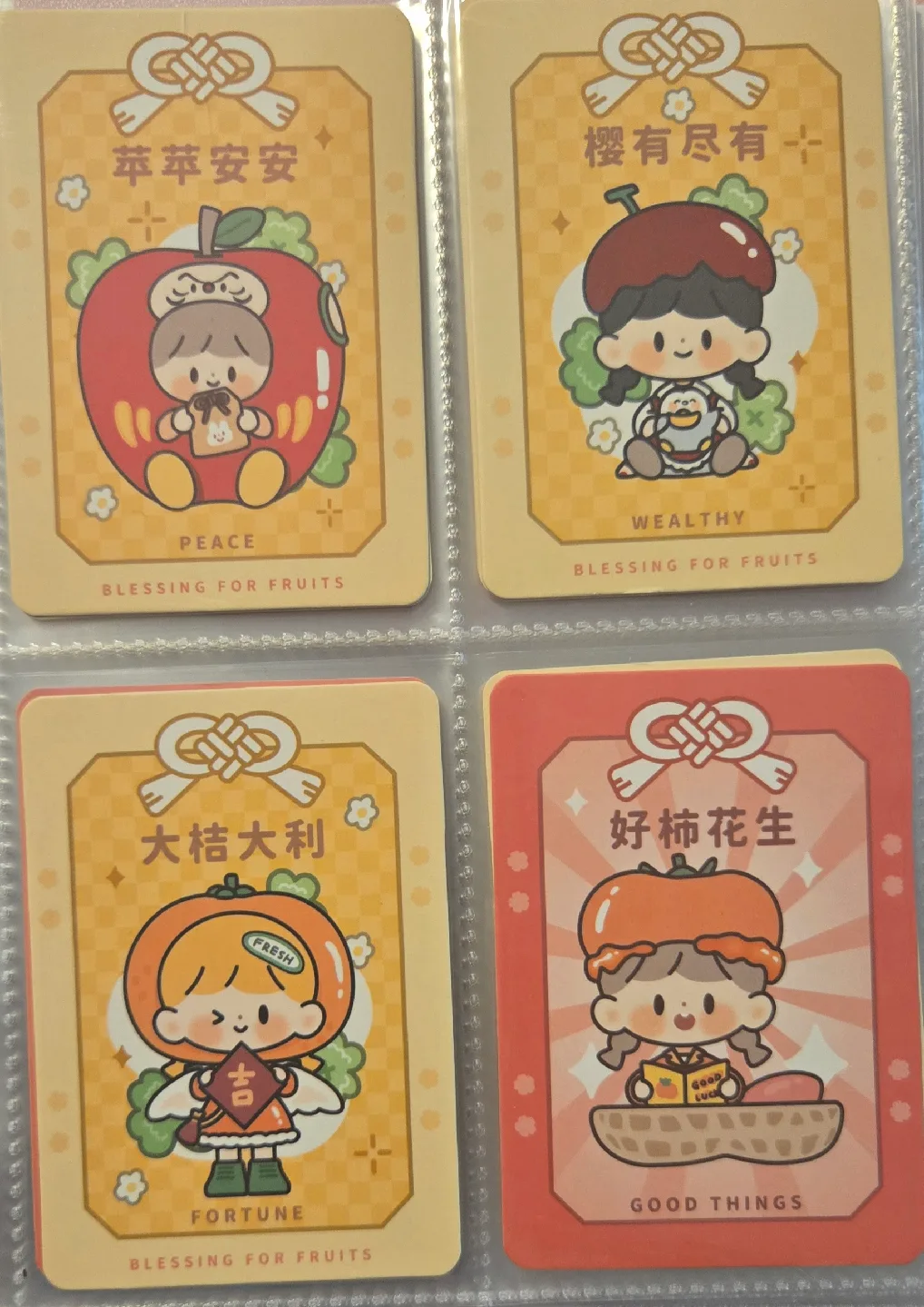 Unofficial zZoton Blessing for Fruits Series Set image indicator(4)