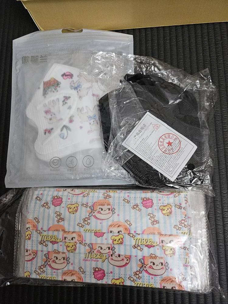 Face Masks - Assorted Designs thumbnail