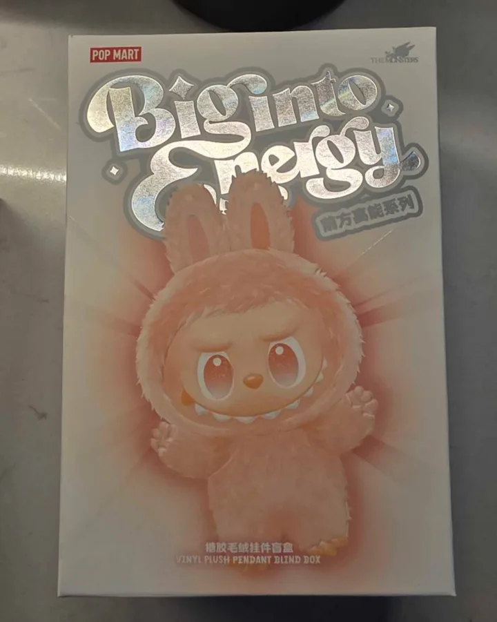 Labubu Big Into Energy image indicator(3)