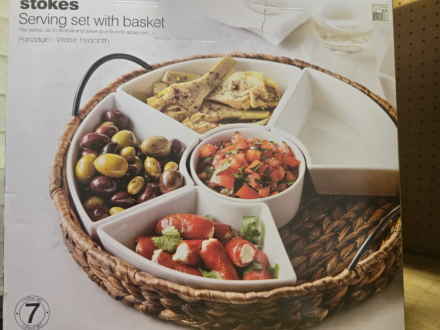 Stokes Serving Set with Basket - NEW thumbnail
