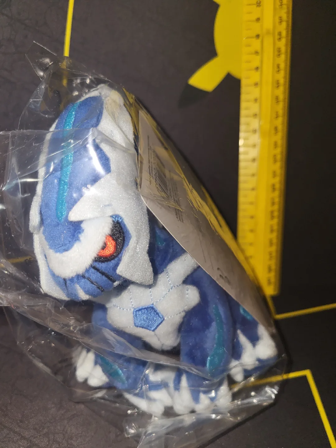 Pokemon Center Sitting Cuties: Dialga image indicator(2)