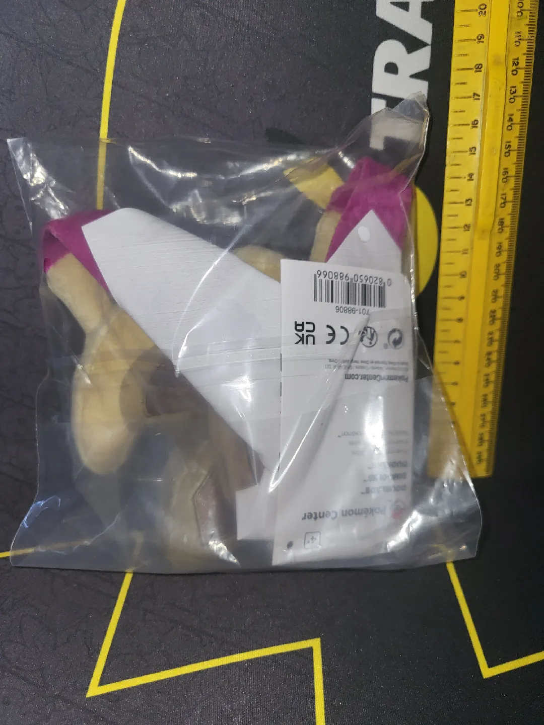 Pokemon Center Sitting Cuties: Doublade image indicator(2)