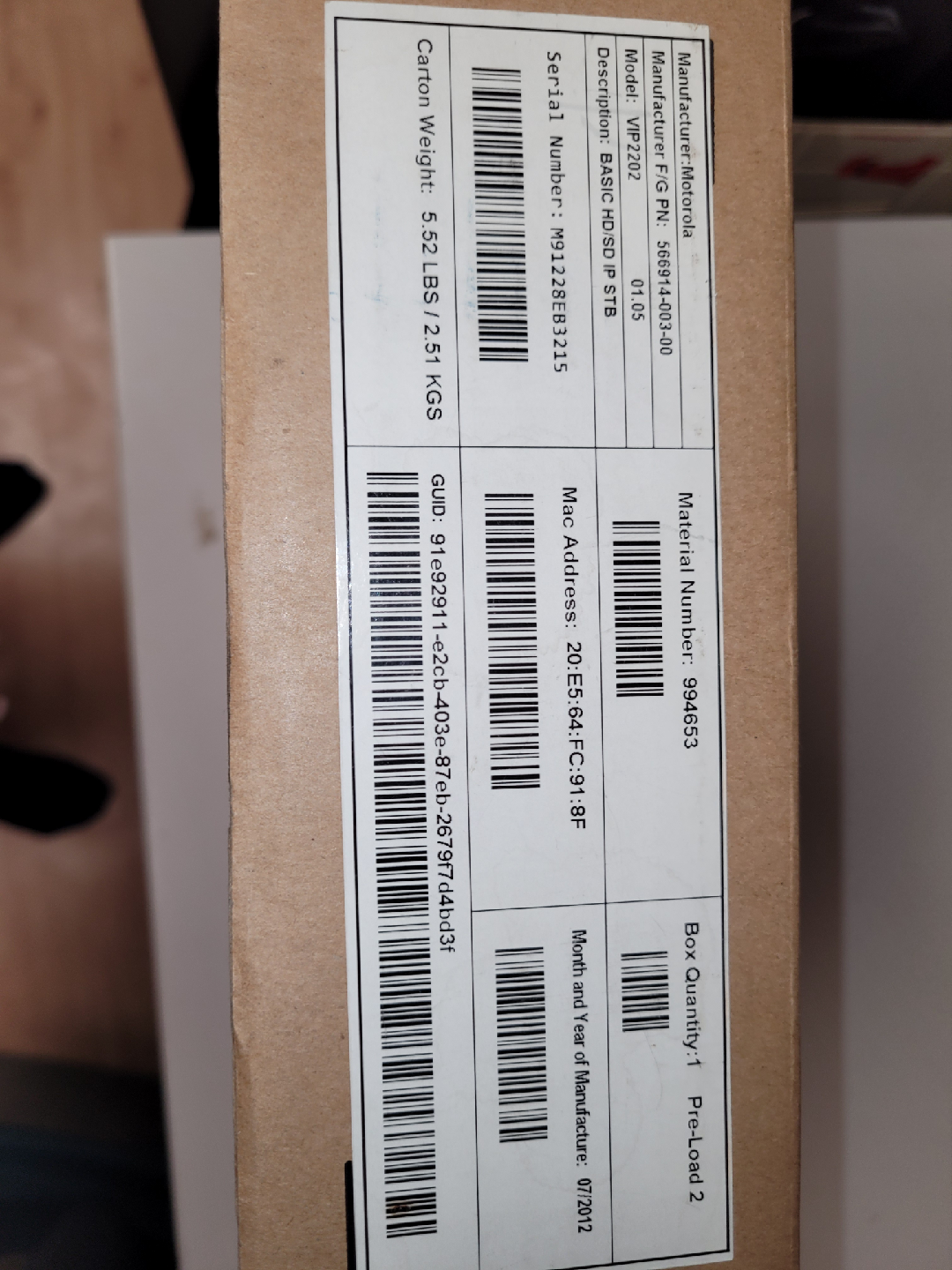 Bell Fibe TV Motorola VIP1200 Set Top Box - photo 2
