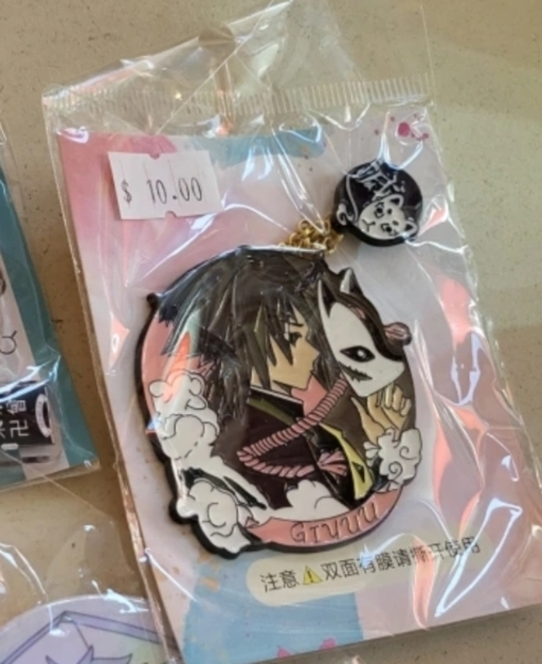 Demon Slayer Tomioka Giyuu Anime Pin