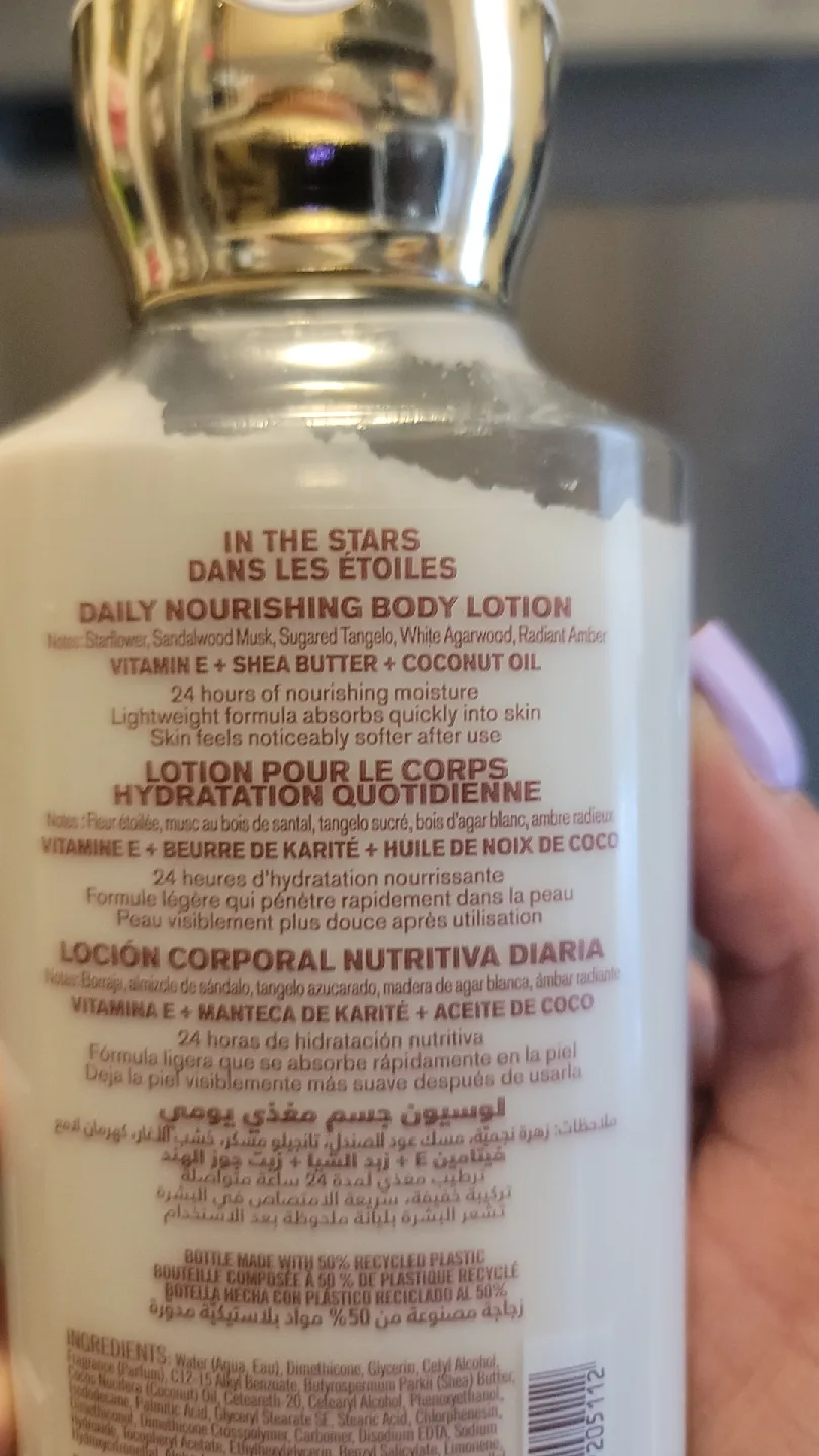 Bath & Body Works In The Stars Lotion image indicator(2)