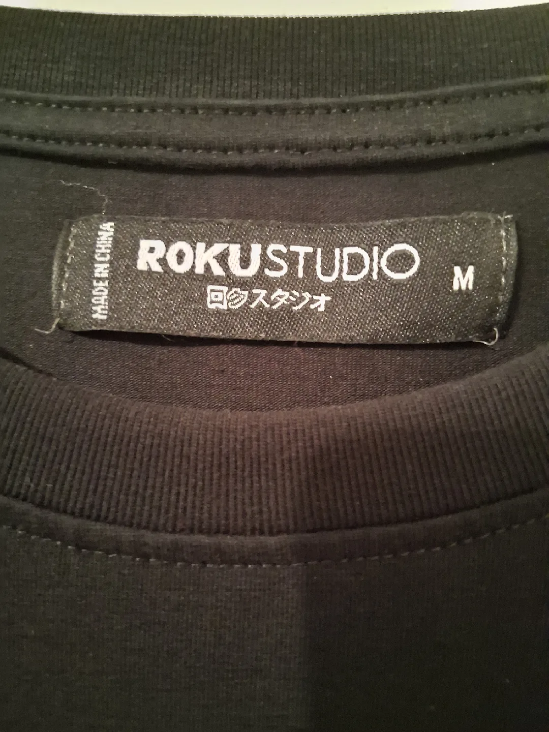 Roku Studio Black T-Shirt - Size M image indicator(3)