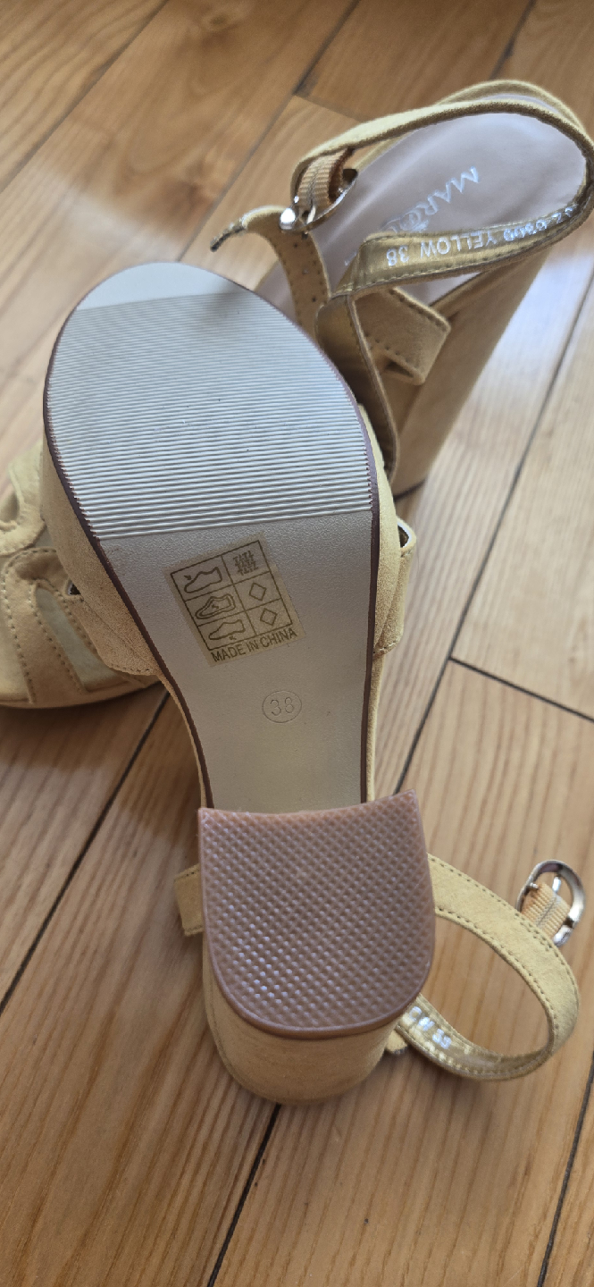 Yellow Heels - Size 8- Never worn - photo 4