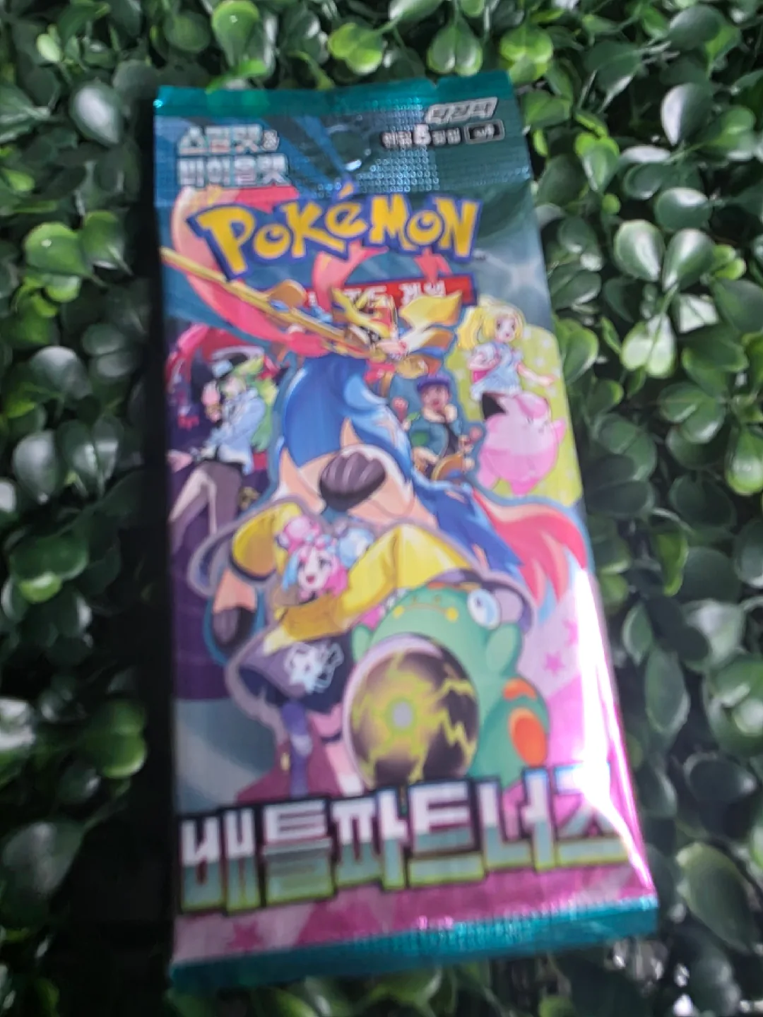 Pokemon Card Pack - Scarlet & Violet image indicator(6)