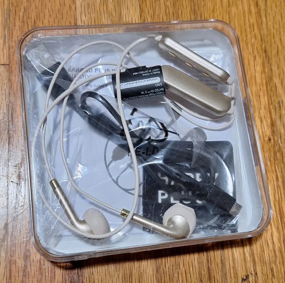 Happy Plugs Wireless II Matte Gold Headphones image indicator(2)