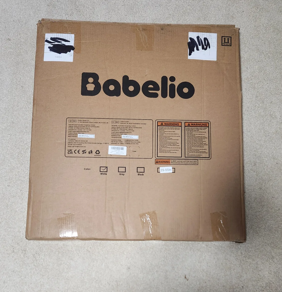 BABELIO 29-55 Inch Extra Wide Baby Gate(NEW) image indicator(3)