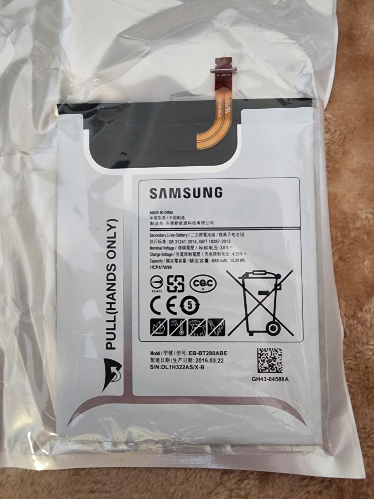 Samsung EB-BT280ABE Battery