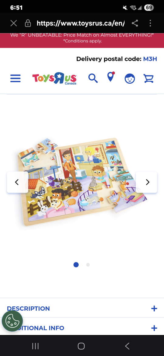 Wooden Puzzle - photo 2