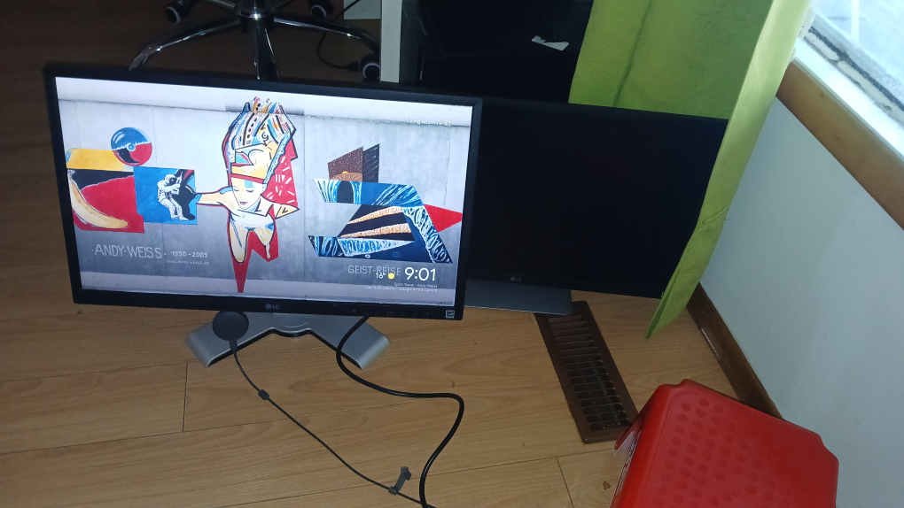 LG Monitor - photo 4