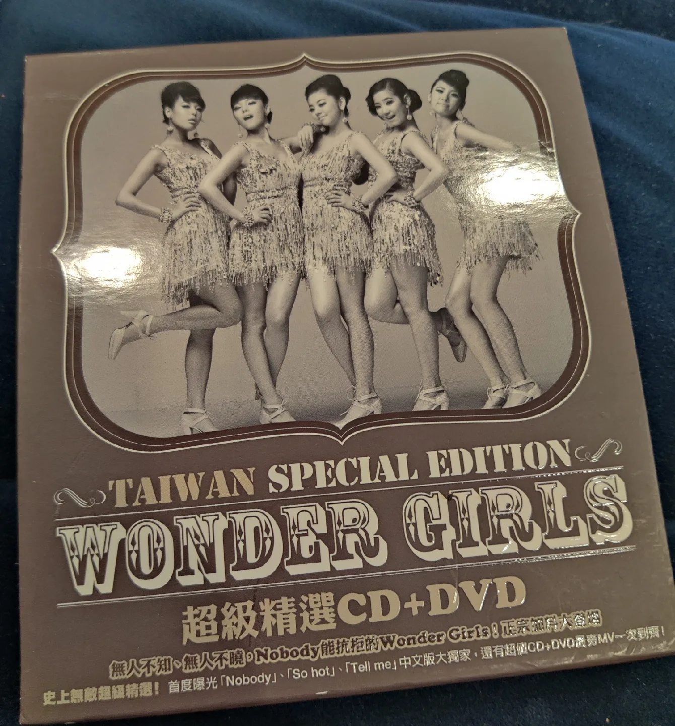 Wonder Girls CD/Dvd set thumbnail