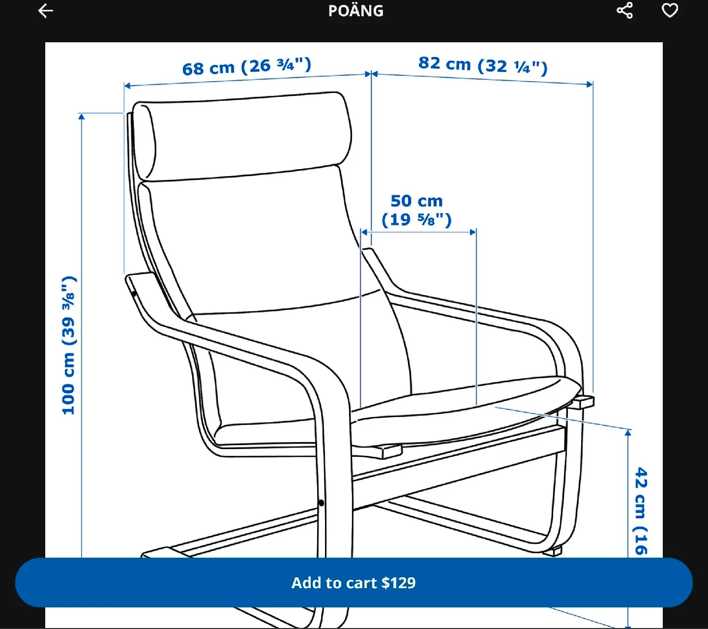 IKEA POÄNG Chair - Grey image indicator(5)