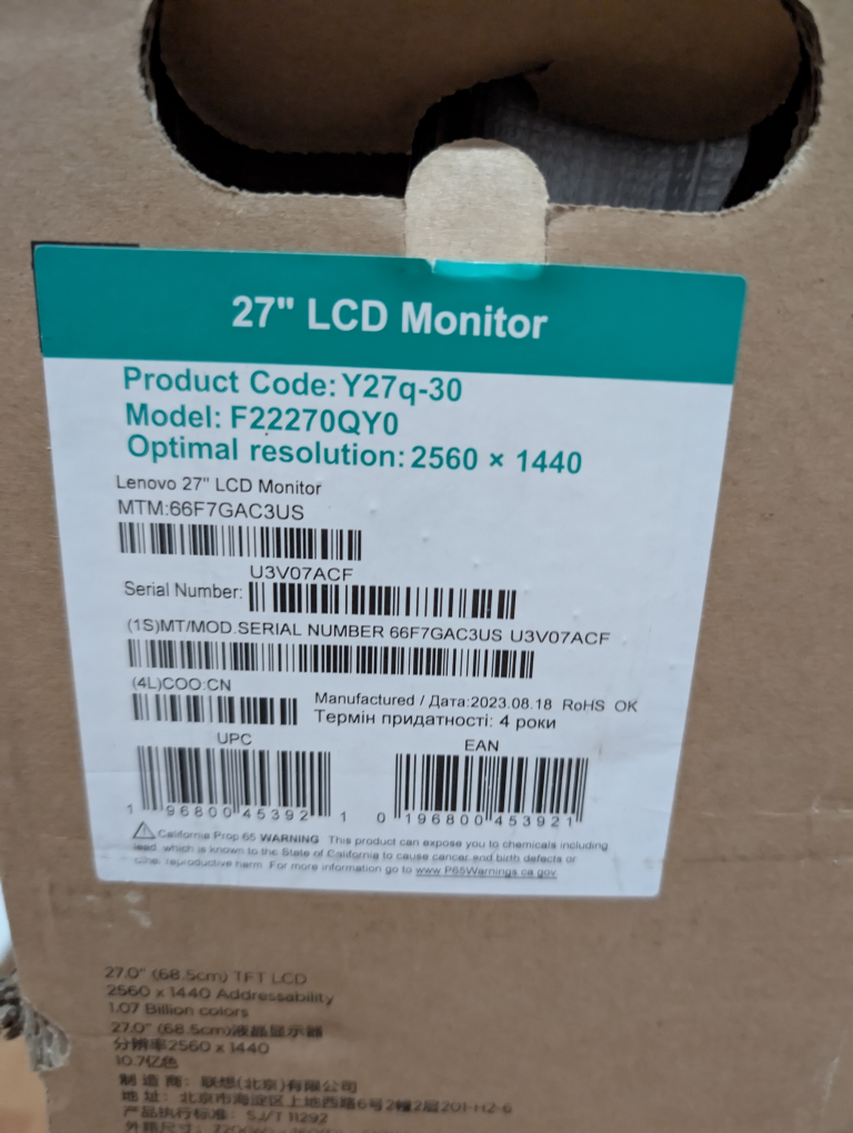 Lenovo Legion Y27q-30 27" Monitor - photo 2