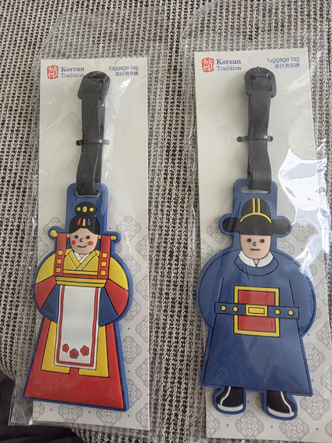 Korean Tradition Luggage Tags - New