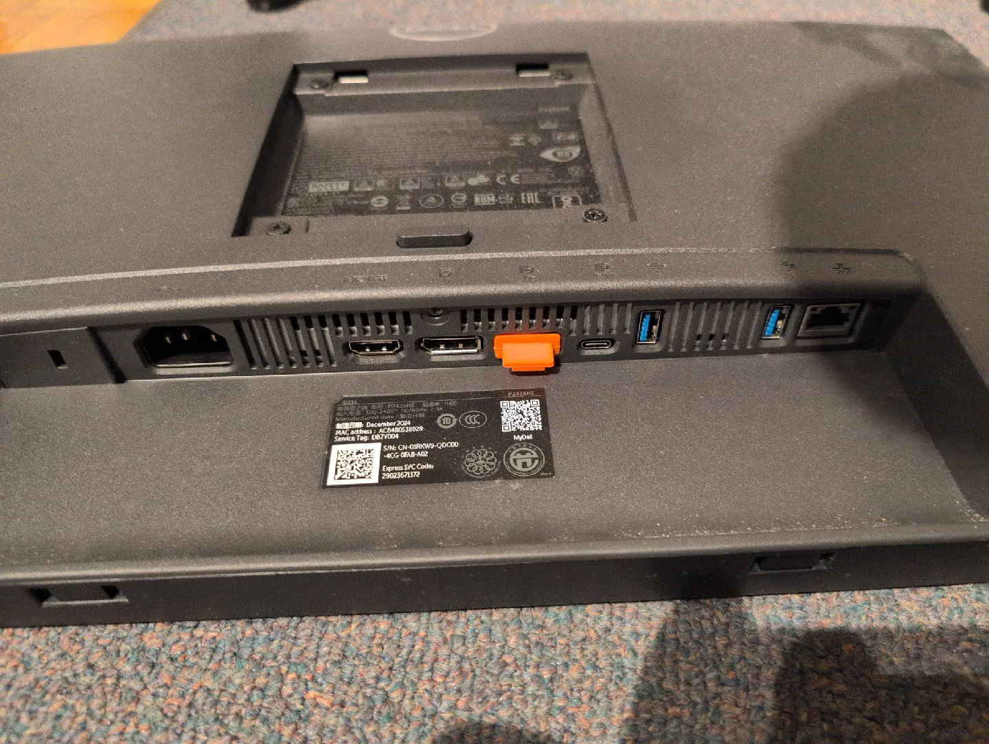 Dell Monitor P2425HE without stand image indicator(2)