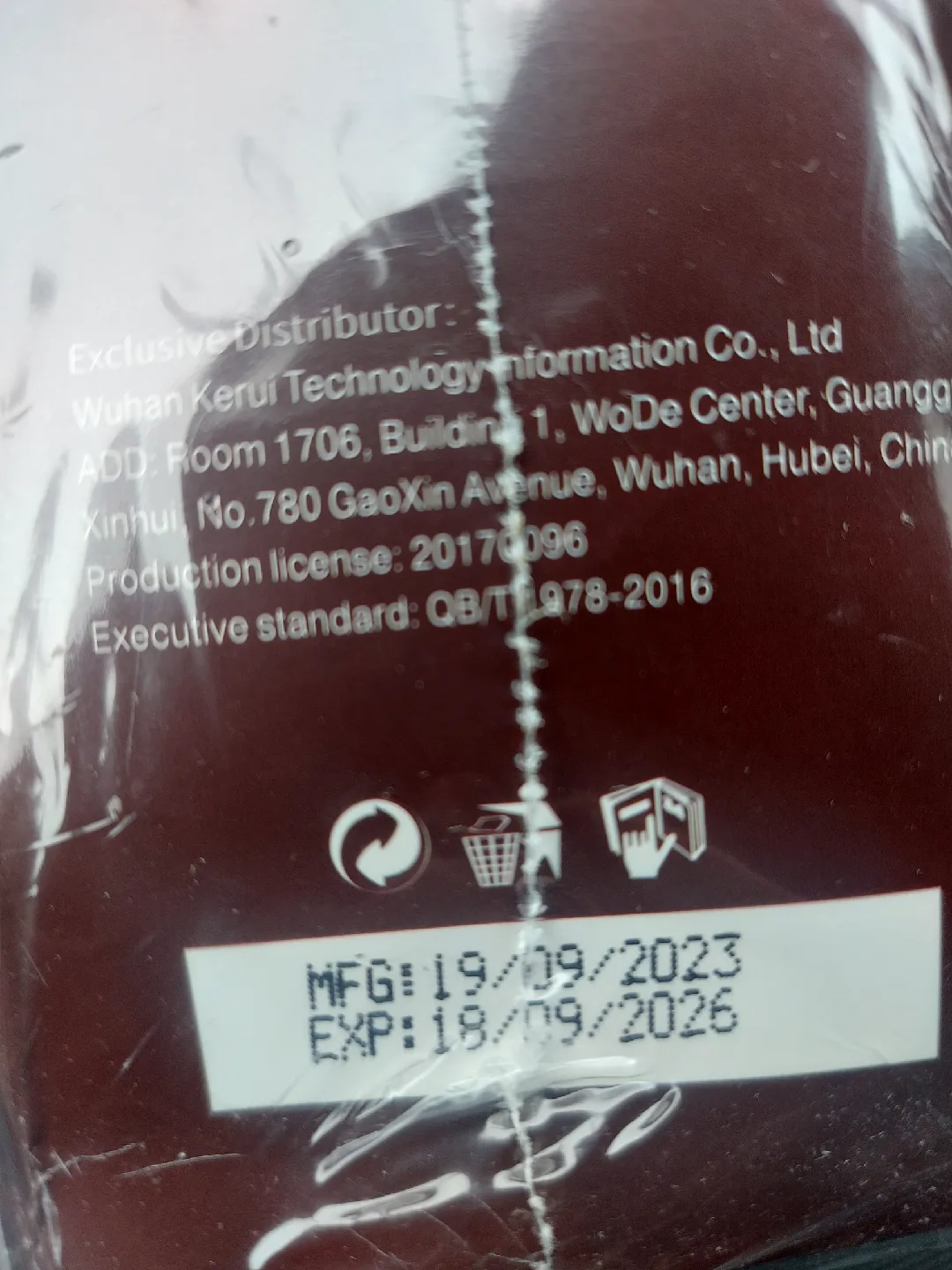 Onilyua Dark wine red Dye Shampoo 500 ml- New image indicator(3)