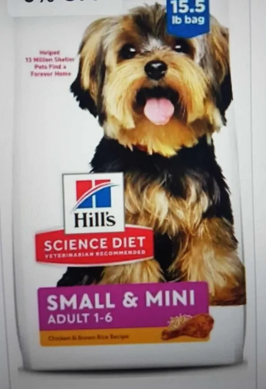 Hill's Science Adult premium Kibble Dog Food  🥕 thumbnail
