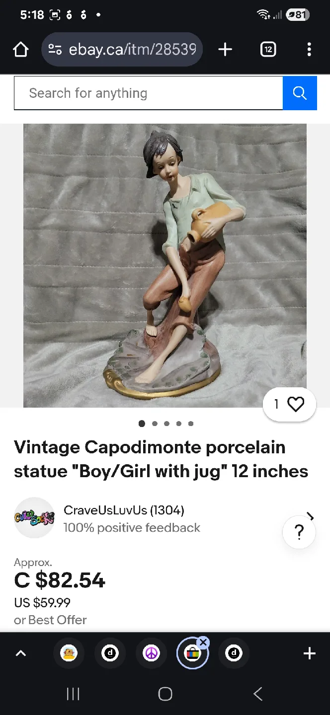 Vintage Capodimonte porcelain Figurine Boy Water Jug 🥕 image indicator(8)