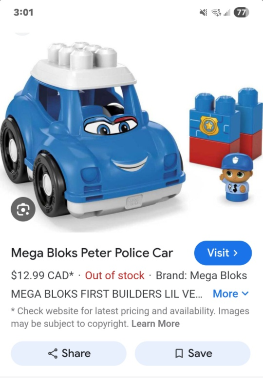 Mega Bloks Police Car - photo 5