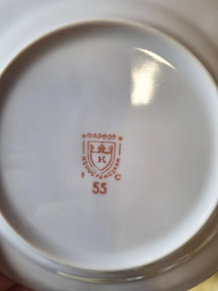 Vintage USSR Soviet Russian Tea Set purple lilac design 31 pcs image indicator(7)