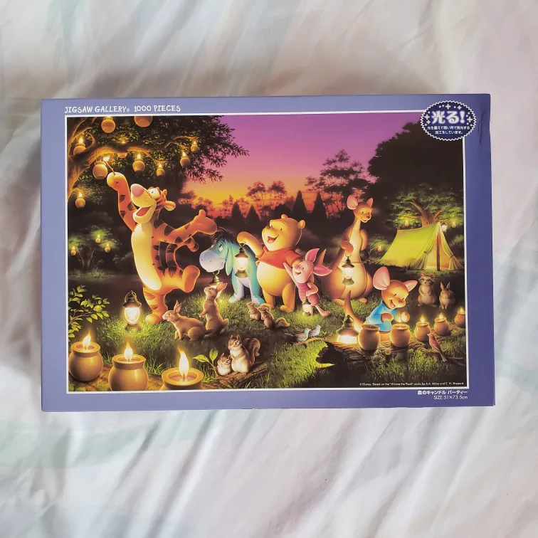 Vintage Disney Winnie the Pooh Jigsaw Puzzle thumbnail