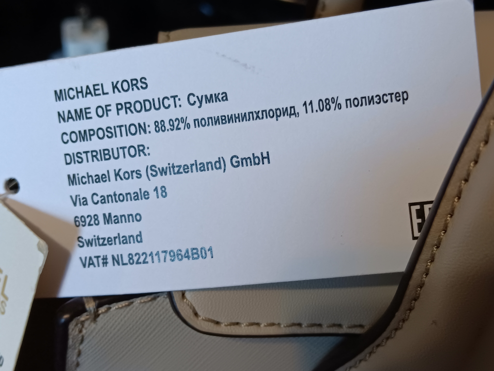 Michael Kors Carmen MD Flap Satchel - Light Sand - photo 4