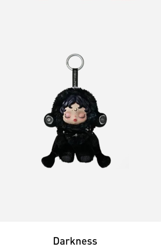 Skullpanda You Found Me Series Plush Keychain
