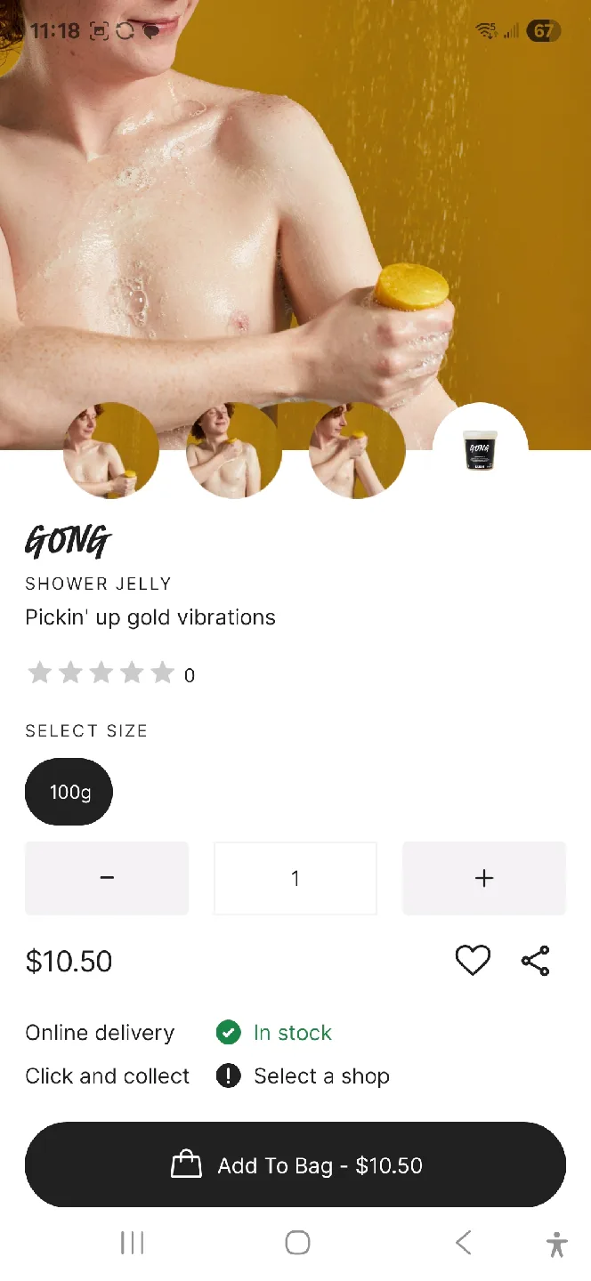 Lush Gong Shower Jelly 100g thumbnail