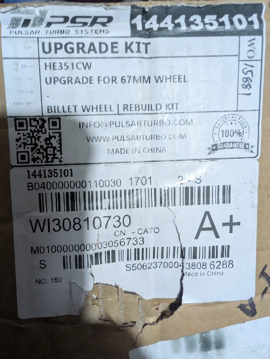 Pulsar Turbo Systems HE351CW Upgrade Kit