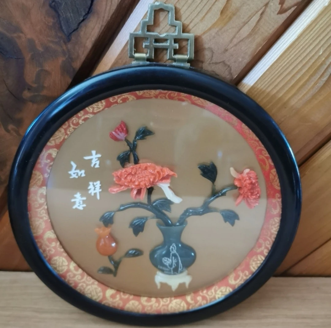 Vintage Oriental Art Deco - photo 3