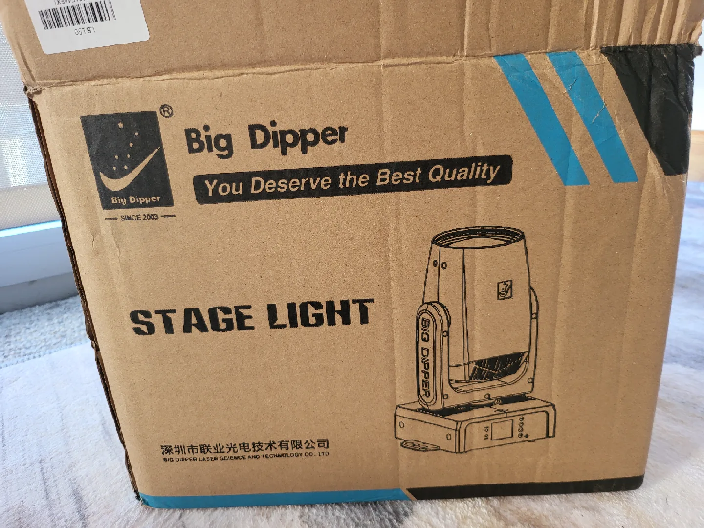 Big Dipper LB150 Plus Moving Head Beam Light image indicator(9)