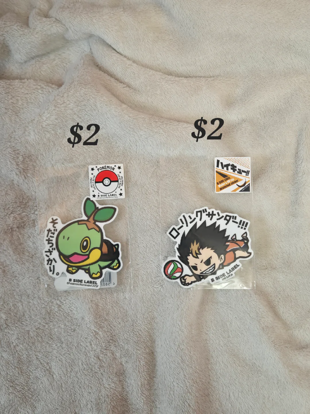 Cute sticker sheets image indicator(7)